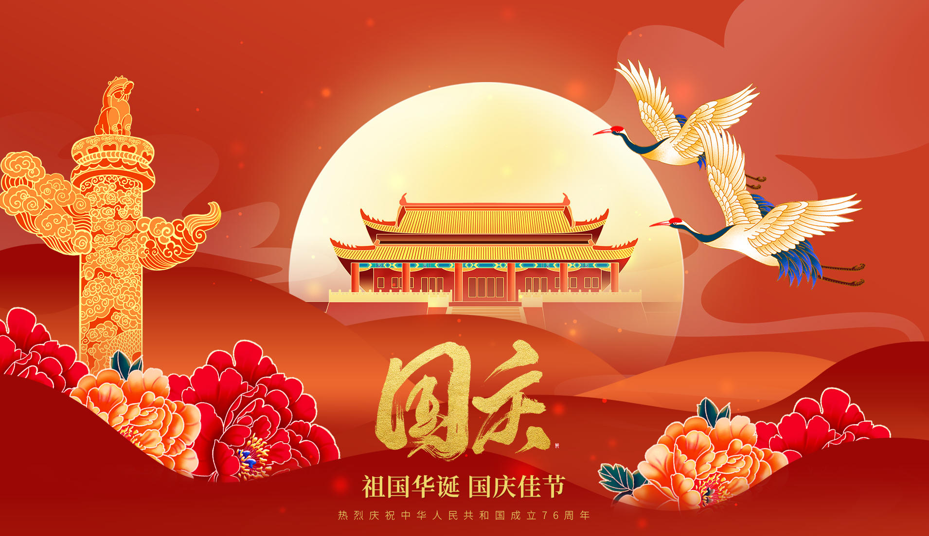 �������˼��������ɽ�ӣ�Ըɽ������,��̩�񰲣�Ը������Բ���ؼ��Ҹ���������ʱ����������˫�ڷż�֪ͨ